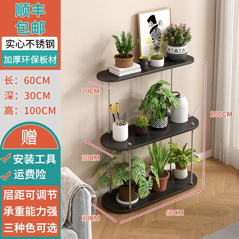 Solid Wood & Iron Movable Plant Stand, Floor-Standing Flower Pot Holder, Heavy Duty Rolling Rack for Indoor Outdoor Home Garden