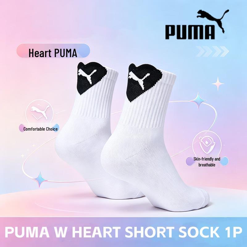 PUMA Women s Mid-Calf Socks 35-38 пума белый