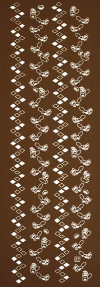 

Крашение Анбо Полотенце для рук Гора Аутентичный крашеный хлопок Сделано в 35 см x 100 см Тропа Тануки, коричневый 100% Токуока, Япония,