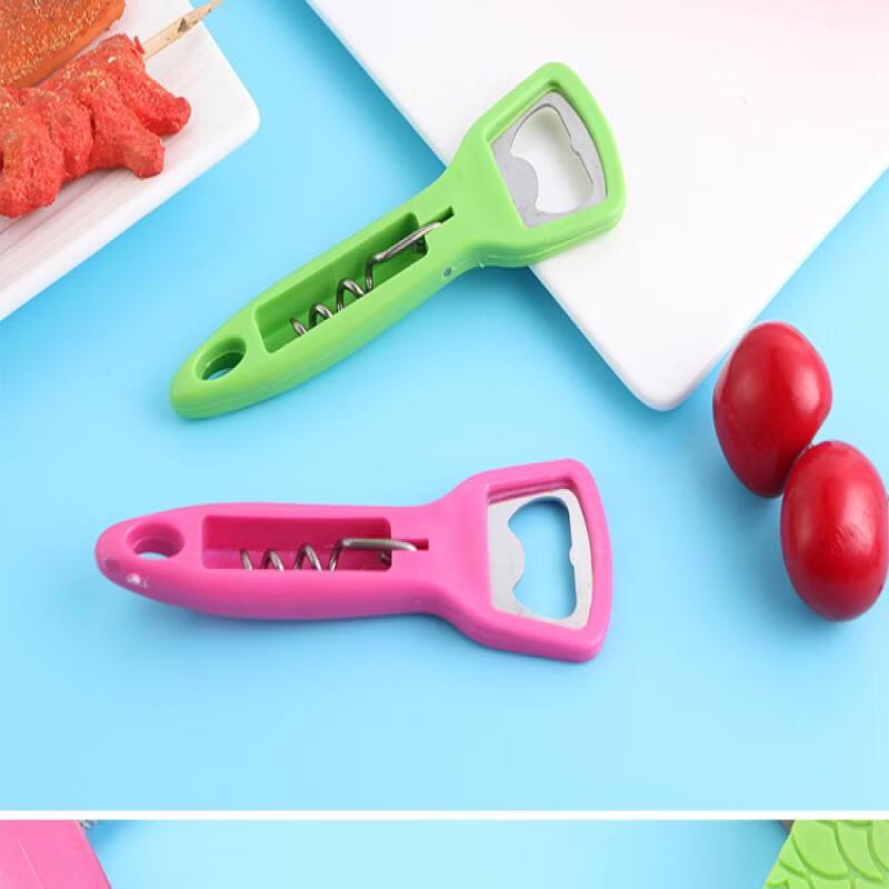 ZISIZ 5-Piece Wine Bottle Opener Set
