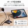 ELECOM Hub with Integrated Charging PD Compatible 90W 2 x A 2 x C Bus Black USB-C Cable, (Max Output), 5Gbps, Ports, Ports, Powered, U3HC-C040PBK
