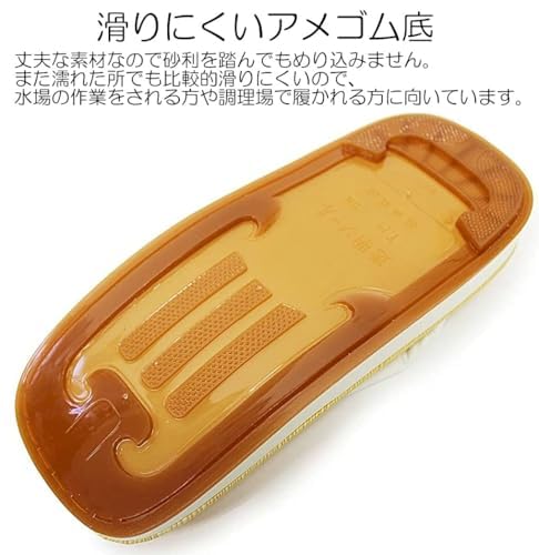 [Asakusa Kimono Market] Made in Japan Men's Geta Sandals with White Candy Soles and Non-Slip Straps
