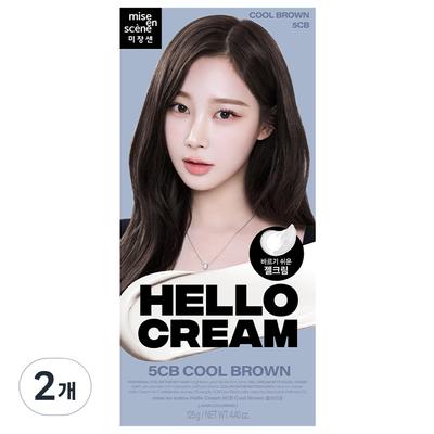 Neue Hello Cream Reguläre Haarfarbe, Cooles Braun, 2 Stk.