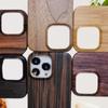 "iPhone 13 Pro/Pro Max Wooden Aramid Fiber Protective Case"