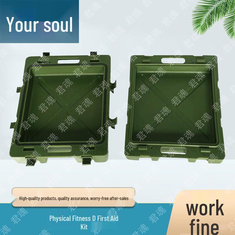 Junhun 400M Obstacle Course & Physical Training Equipment