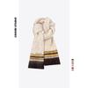 New Korean Version Contrasting Stripes Blended Soft Scarf Women's Autumn and Winter Warm Versatile Knitted Scarf