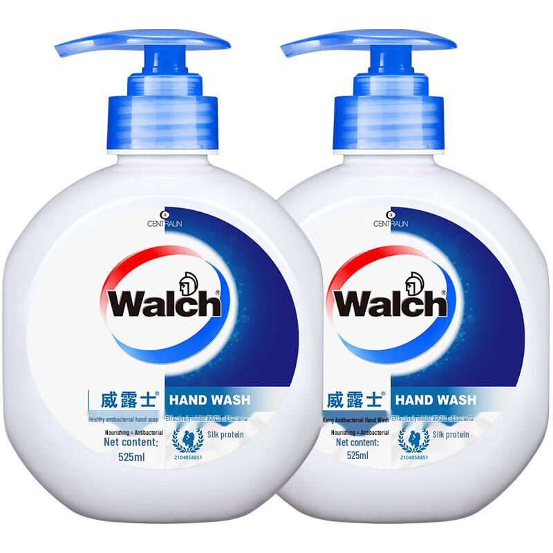 Walch Healthy Antibacterial Hand Wash with Silk Protein