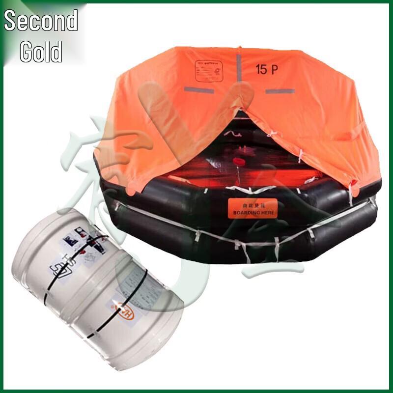 Youjin Inflatable Marine Liferaft