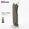 GENIOLAMODE Men's Relaxed Fit Straight-Leg Casual Pants