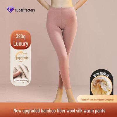 Nahtlose Leggings aus Wollmischung mit Seide: Samtgefüttert, Einfarbig, Perfekt für Herbst/Winter