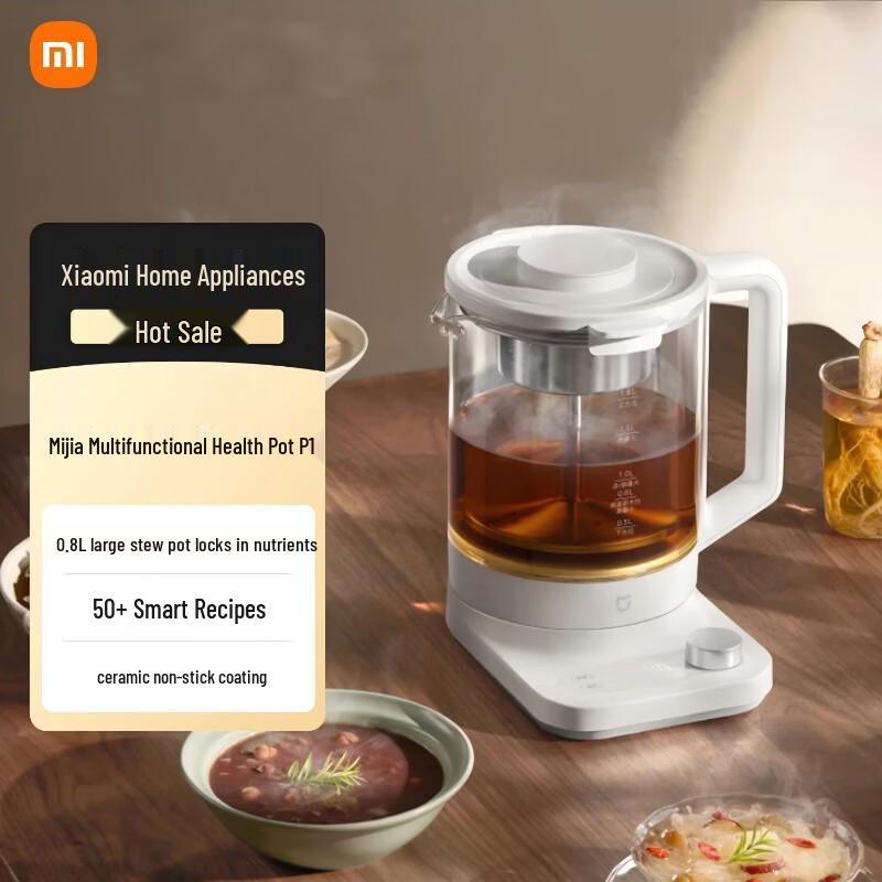 Xiaomi Mijia Health Kettle P1