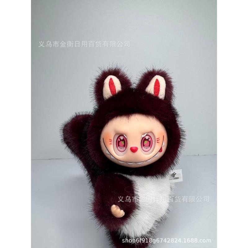Bag High Quality Doll Plush Pendant