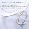 [Takeda Jewelry] Elegant Half Eternity Ring with Seven 0.56ct Moissanite Stones, 2.5mm Wide, Crafted from 925 Sterling Silver, Perfect for Gifts and A