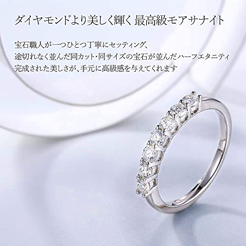[Takeda Jewelry] Elegant Half Eternity Ring with Seven 0.56ct Moissanite Stones, 2.5mm Wide, Crafted from 925 Sterling Silver, Perfect for Gifts and A