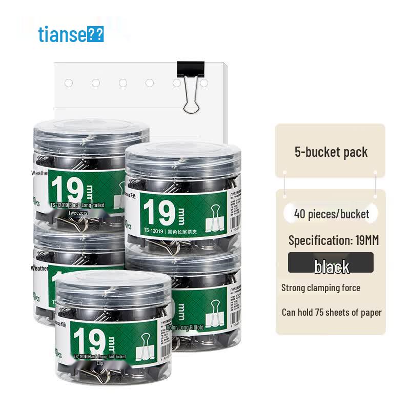 Tianshi 19mm Black Binder Clips 5 Packs