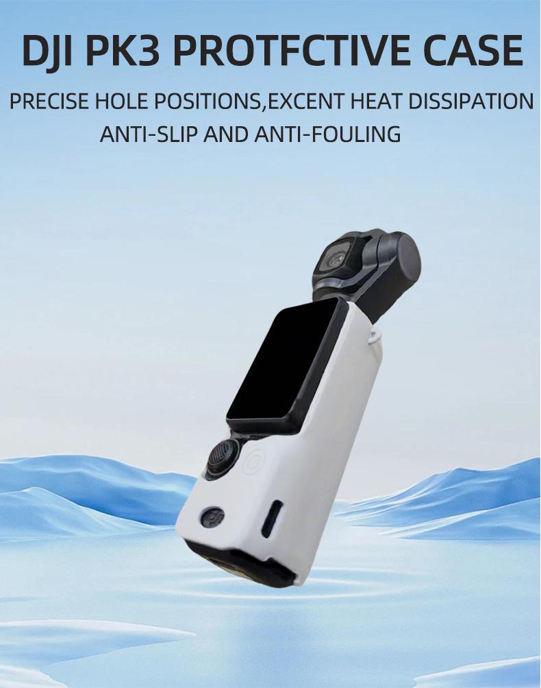 DJI OSMO Pocket 3 Silicone Case and Lens Cover: Dustproof & Drop-Proof Protection Accessory