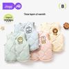 Jingqi Baby Quilted Cotton Vest for Infants - Sleeveless, Warm Autumn/Winter Jacket for Newborns