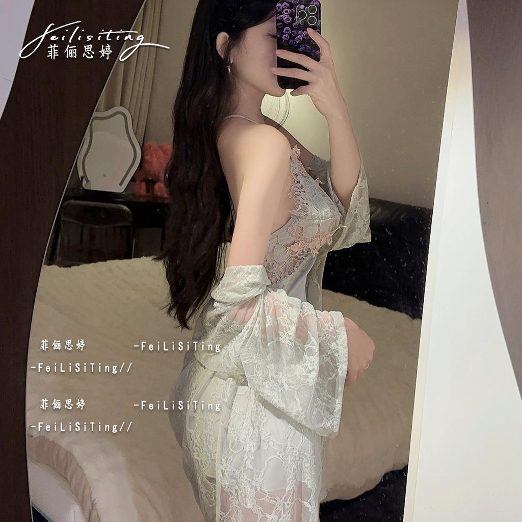Sexy Pajamas with Chest Pads, Thin Ice Silk Lace Hollowed Out, Pure Desire Suspender Pajamas, Women's Autumn 1011 New Loungewear