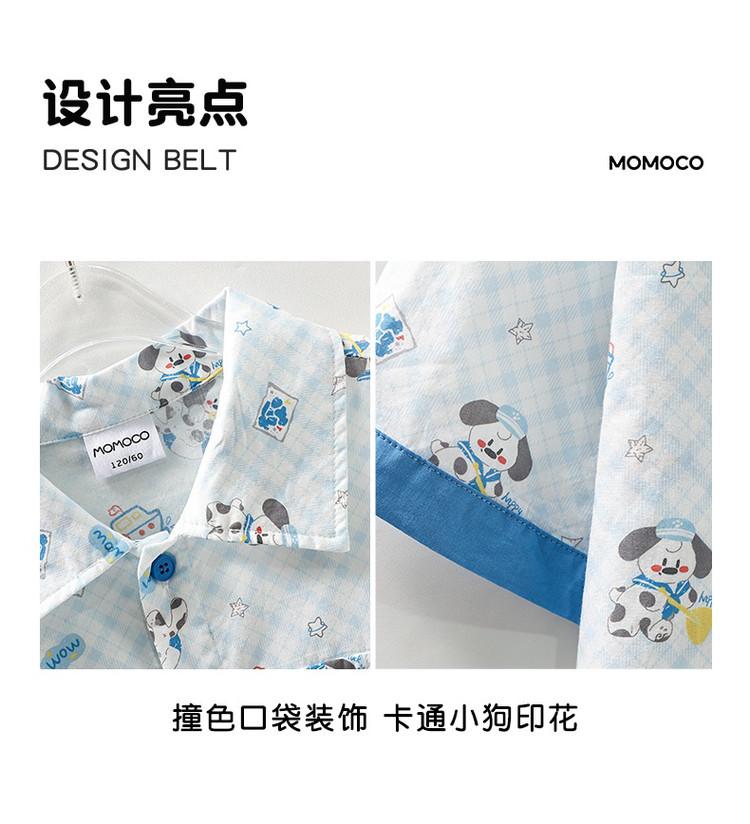 Summer Fashion Shirt for Boys