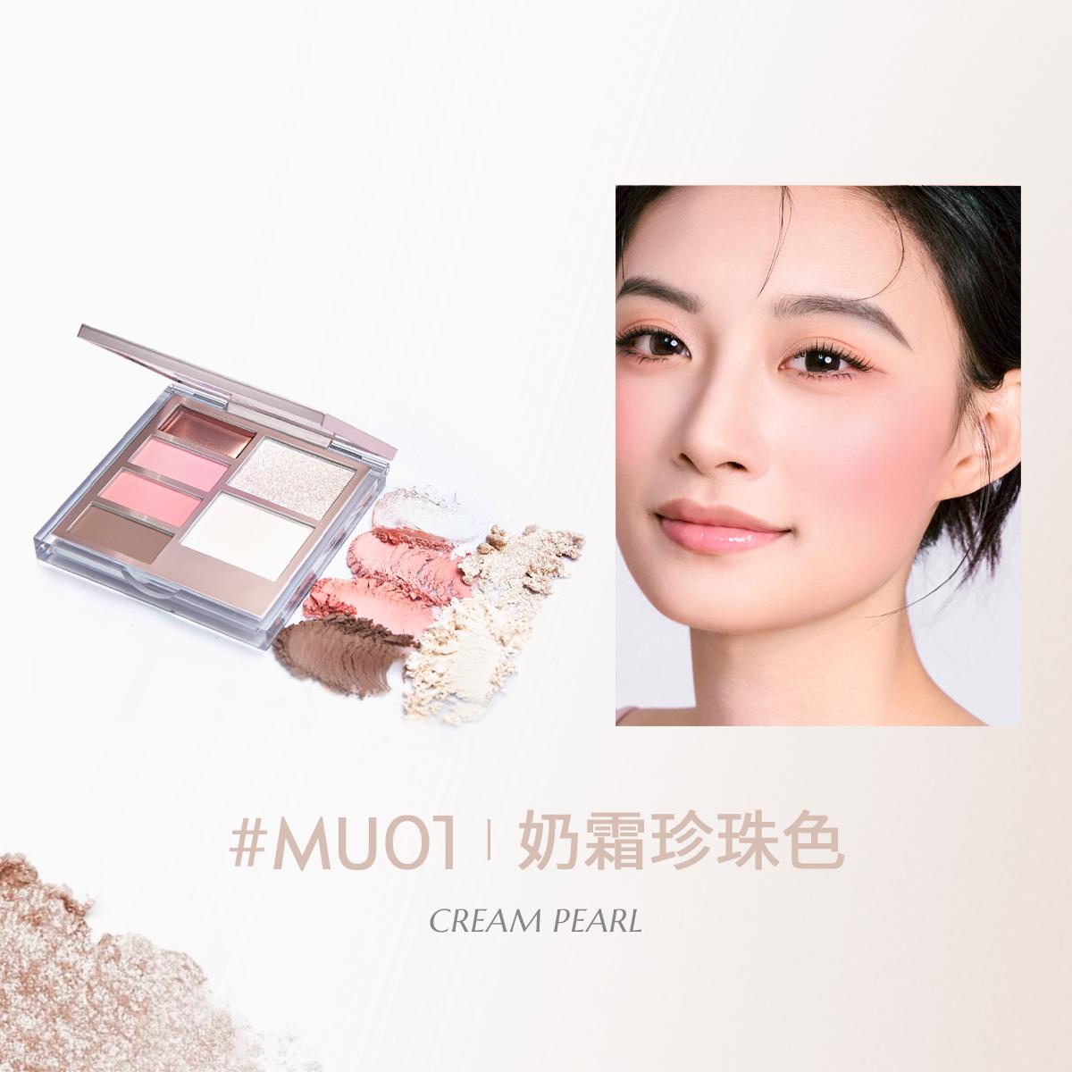 Eunarz All In One Contour Palette Eyeshadow Blush Multifunctional Facial Makeup For Novices