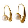 Trend Unique Design Elegant Exquisite Light Luxury Pearl Earring Women Jewelry Party Premium Gift