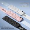 Wireless Rechargeable Mechanical-Feel Keyboard & Mouse Set for Gaming and Office
