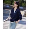 Women's Casual Hooded Layered Sweatshirt with Contrast Patchwork Hem