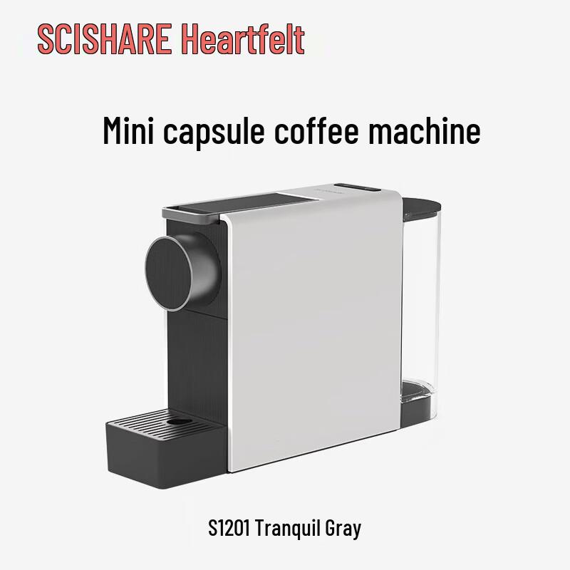 SCISHARE S1201 Capsule Coffee Machine, Nespresso Compatible - Ideal for Home and Office.
