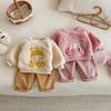 Girls' Lambswool Cartoon Embroidered Hoodie - Winter 2025 Korean Style Pullover for Babies & Children
