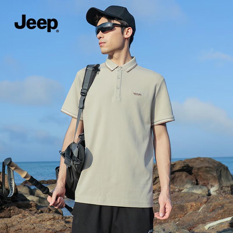 Jeep Men's Summer Ice Silk Quick-Dry Short Sleeve Polo Shirt