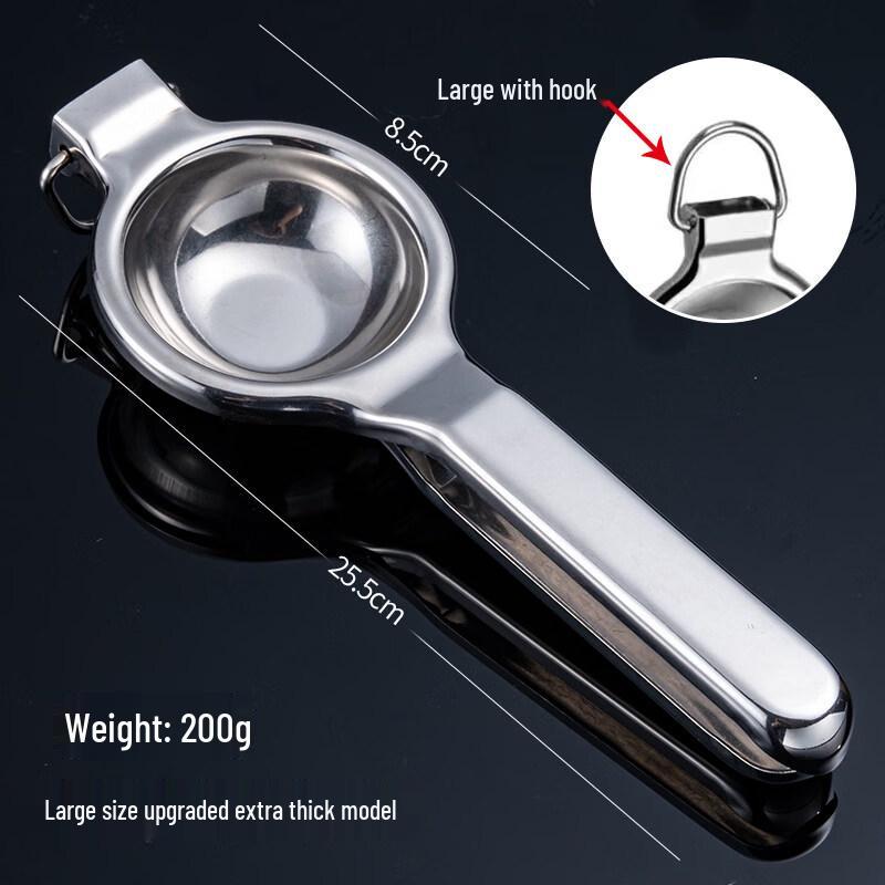 Stainless Steel Manual Citrus Juicer