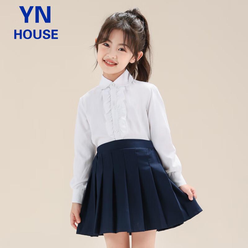 Girls' Pleated Skirt with Safety Shorts