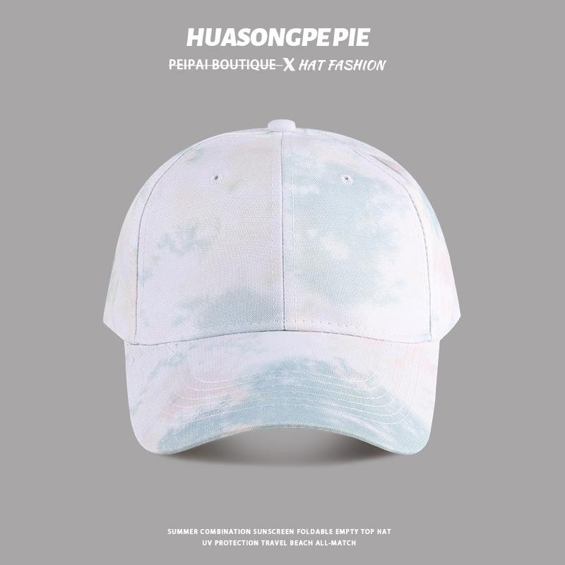 

Baseball cap, wide brim, face covering, small face, versatile, high-end sunscreen hat adjustable