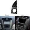 2X For Lexus IS250-350 2006-2012 Carbon Fiber Inner Glove Box Handle Cover Trim