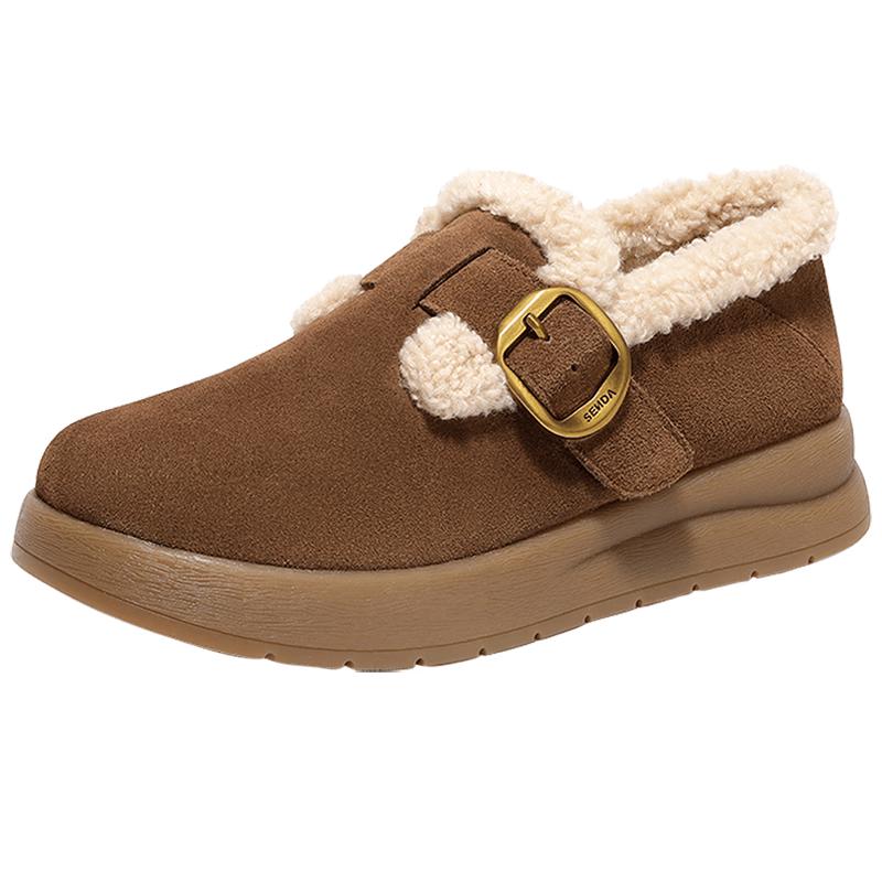 Senda Women s Warm Slip-on Comfort Shoes 37