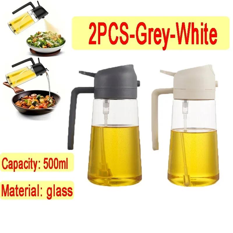 2 In 1 Kitchen Oil Spray Glass Oil Sprayer Bottle Multifunction Bottle Cooking BBQ Oil Dispensers Olive Oils Spray Kitchen Tool
