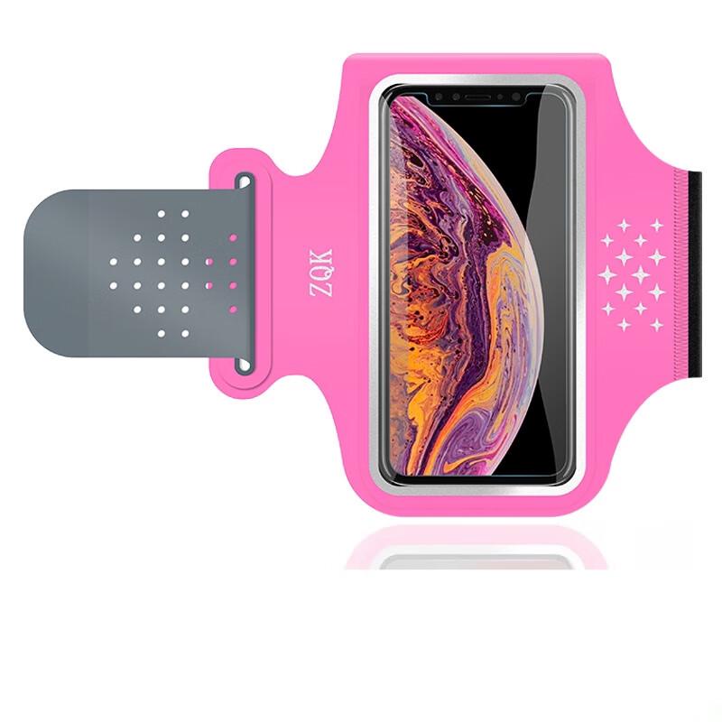 Hufeng Upgraded Sports Armband Bag