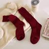 New Year'S Ankara Red Calf Socks Trend Fashion Versatile Burgundy Cotton Medium Stockings