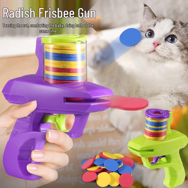 Popular Kids' Soft Bullet Toy Gun - Parent-Child Dual Battle, Outdoor Play, Continuous Fire, Flying Saucer Radish Design.