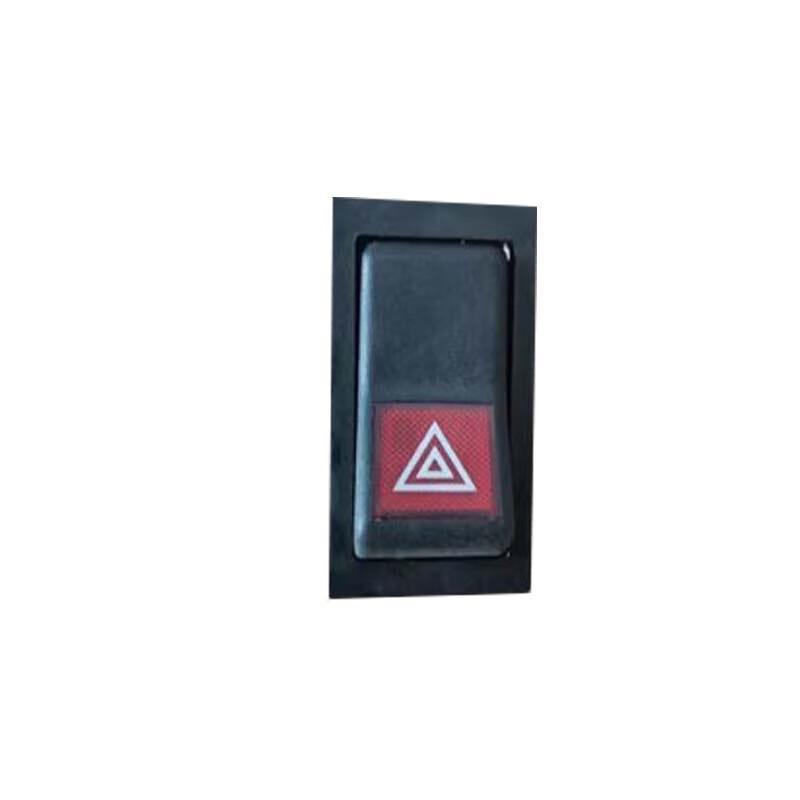 Nanjing Iveco NJ2046 Hazard Warning Light Rocker Switch