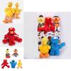 Soft And Cuddly Sesame Street Plush Doll Toys For Kids Perfect Birthday Gift