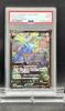 PSA 9 Zacian V Sword Shield Pack VMAX Climax Brand Pokemon Card [CSR] (s8b_250/184) & High-Class