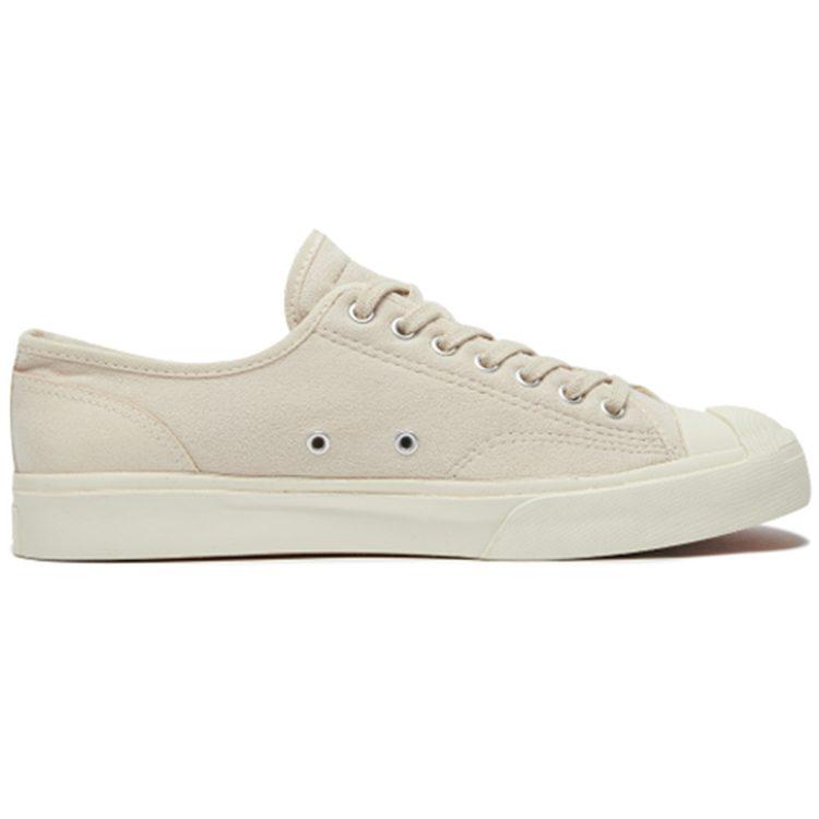 Jack Purcell Clot x Jack Purcell Converse Low 'Ice Cold' 164534C