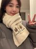 Cute Bear Knitted Scarf Women's Winter New Korean Version Versatile Including Warm and Cold Scarf Student