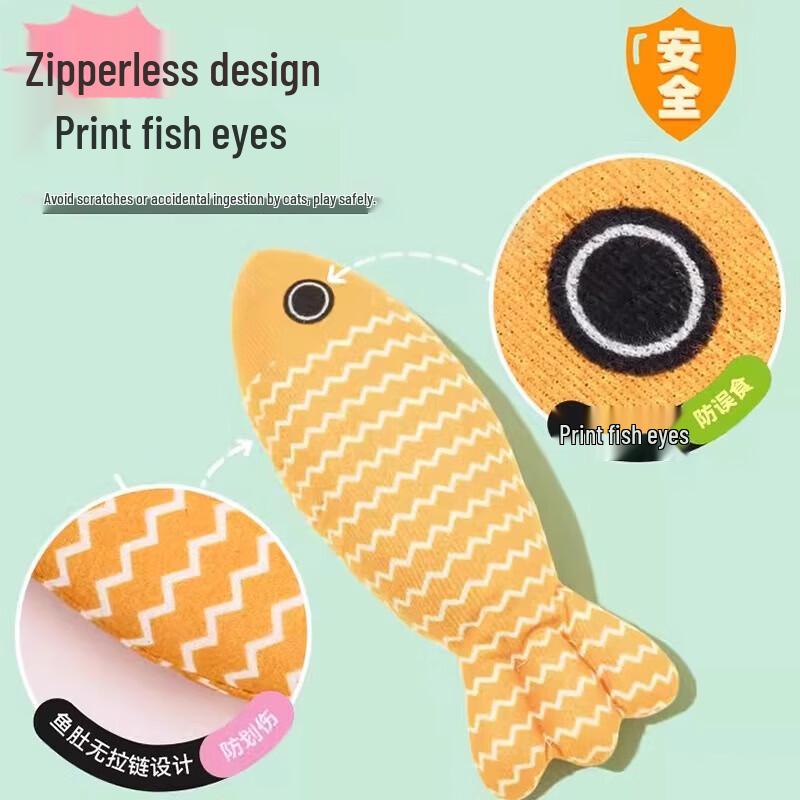Hoopet Catnip Fish Teething Toy