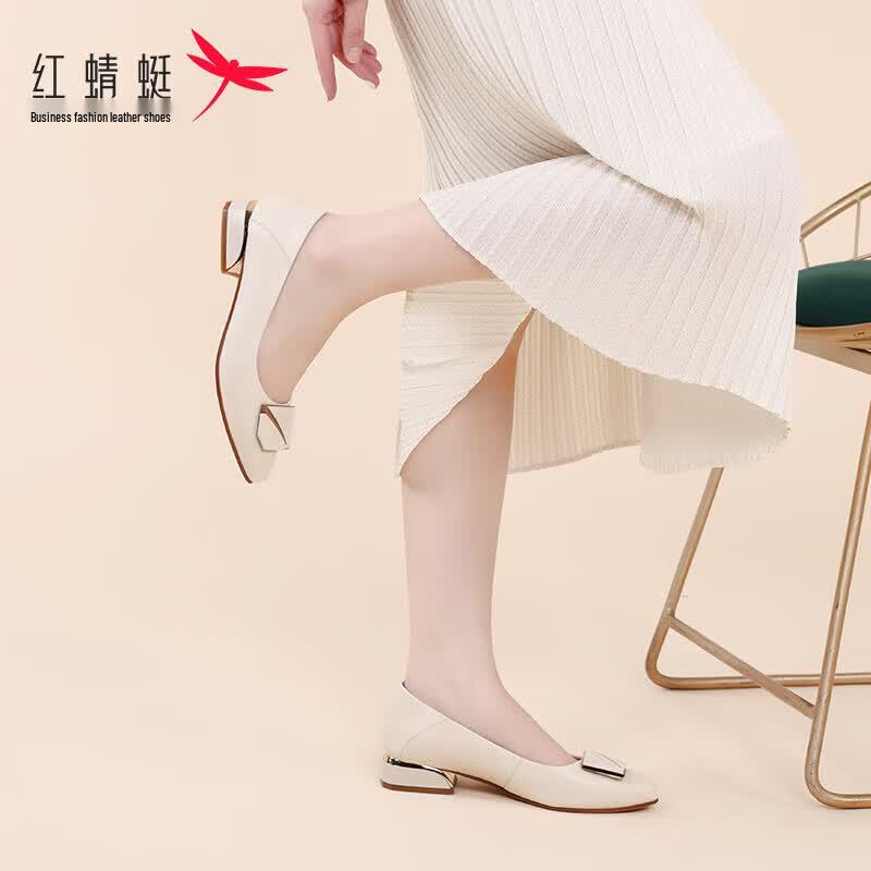 RED DRAGONFLY Women's Pointed Toe Mid-Heel Pumps WFB233882