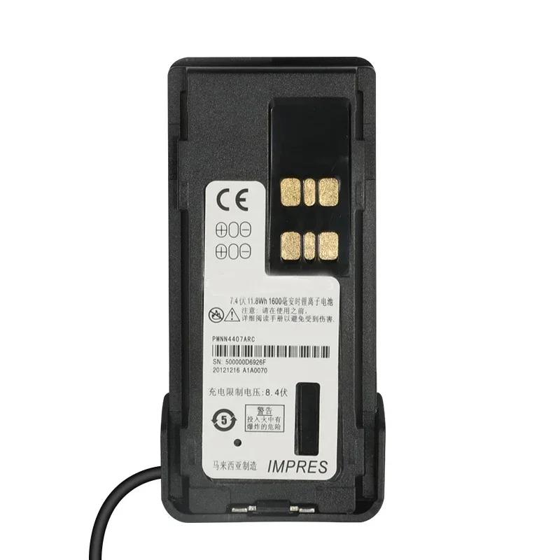 PMNN4409 Battery Eliminator Car Charger Adaptor for Motorola XIR P8668 GP328D 8608 8660 8668i P6620 P6600 Radio PMNN4424 PMNN449