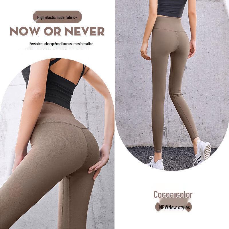 

Women s Nude Feel High-Waist Seamless Butt-Lifting Yoga Pants 3XL