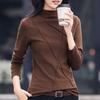 Threaded Fleece: Stylish Korean-Style Slimming Base Layer Top with Half-High Collar for Autumn/Winter