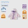 JELLYBABY Kids' 3-in-1 Three-Proof Antibacterial Winter Coat